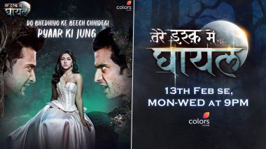 Tere Ishq Mein Ghayal Telecast Date and Time: Here's When Karan Kundrra, Gashmeer Mahajani and Reem Sameer Shaikh's Supernatural Love Triangle Will Air on Colors TV